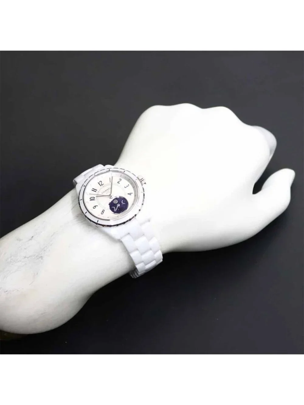Chanel Fars de Lune Moon Phase Watch White Automatic
